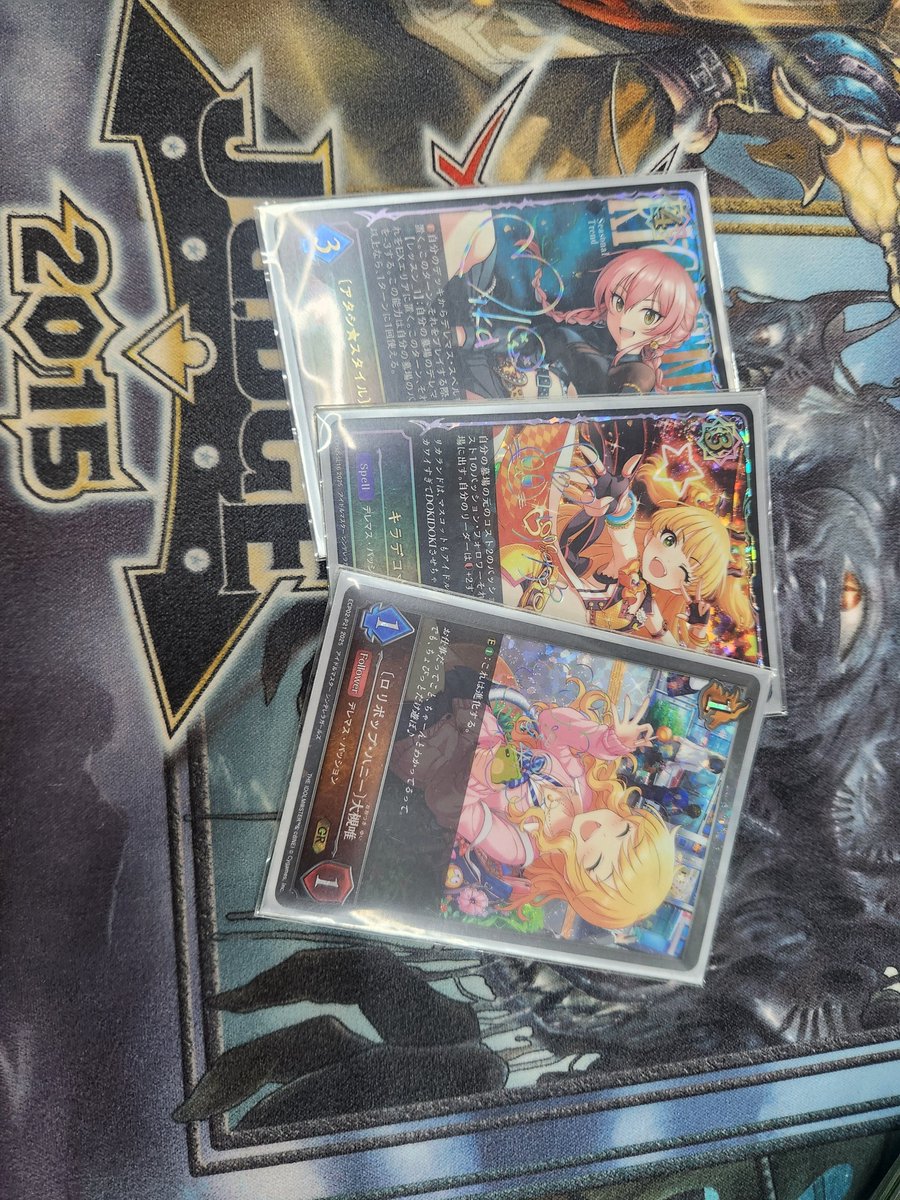 이볼브 먼슬리

개걸창함 
드래곤 이김
드래곤 이김 
아무것도 안나옴 운x