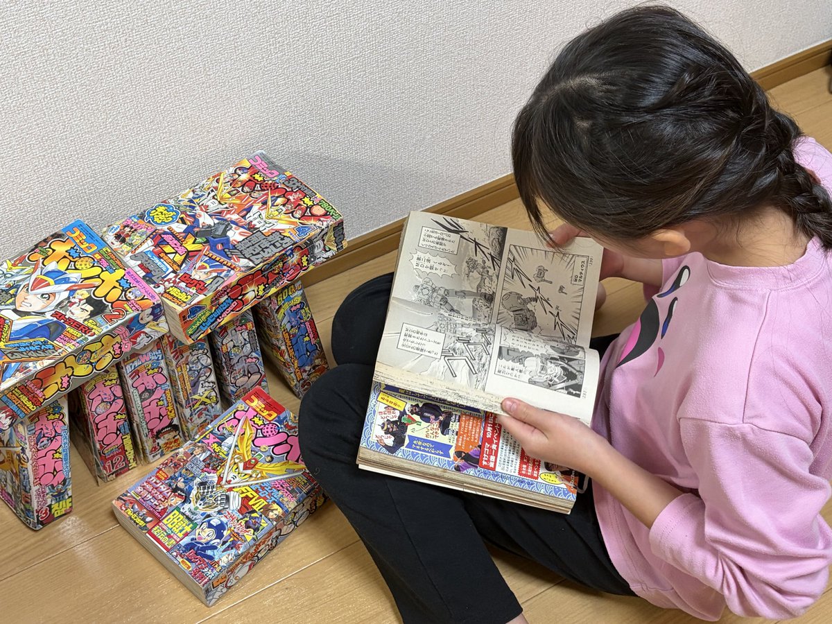 TpNzSkKz's tweet image. 小学生の娘が30年前のボンボン読んでてクソワロタ