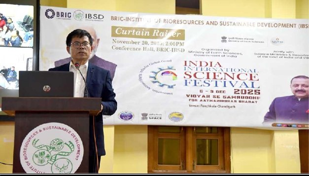 PIBImphal's tweet image. BRIC-IBSD, Imphal Successfully Hosts Curtain Raiser for 11th India International Science Festival

More :pib.gov.in/PressReleasePa…
