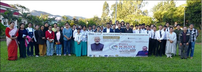 PIBImphal's tweet image. BRIC-IBSD, Imphal Successfully Hosts Curtain Raiser for 11th India International Science Festival

More :pib.gov.in/PressReleasePa…
