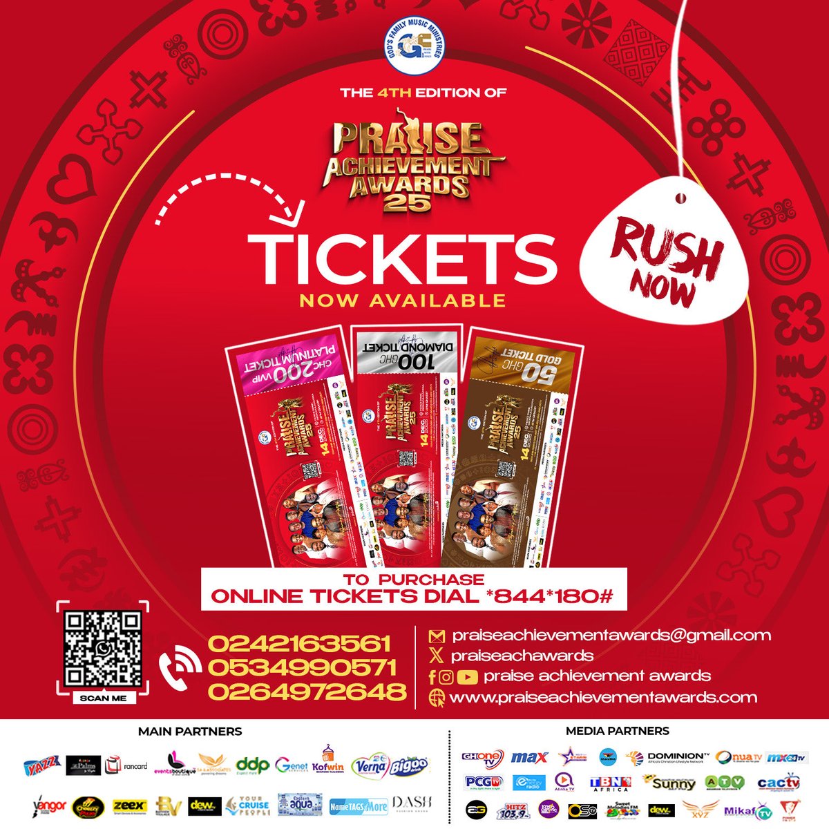 Have you secured your spot for December 14 yet?

- Dial *844*850#
- ⁠Select the ticket type
- ⁠Enter the number of tickets
- ⁠Wait to enter your Momo pin 
- ⁠Confirm payment

OR 

Visit: events.rancard.com/ticketing/paa2…
