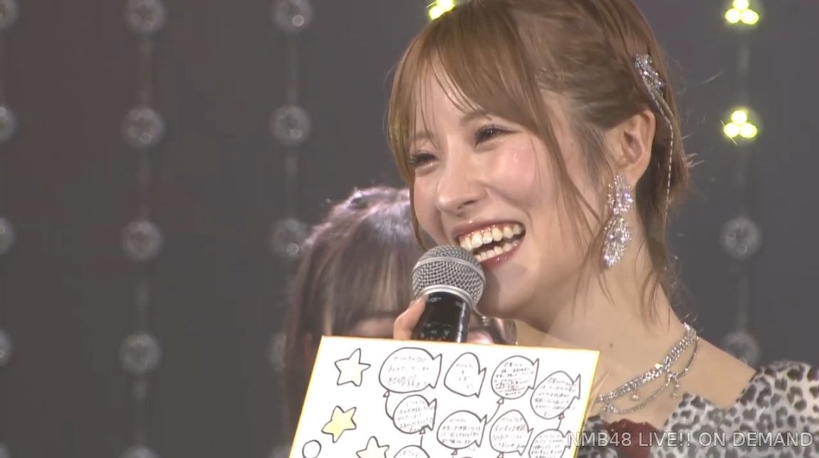 tk3torao2's tweet photo. 2025.11.20（水） 小嶋花梨卒業公演スピーチ全文

ただただ、9年半、お疲れ様でした！

コロナ禍がありながらも小嶋花梨ちゃんが作ってきたNMBはとても楽しかったです！

これからも関西での活躍を楽しみにしてます！

卒業、おめでとう🎓

#NMB48
#天使のユートピア公演
#小嶋花梨卒業公演 https://t.co/07S01cdvwX