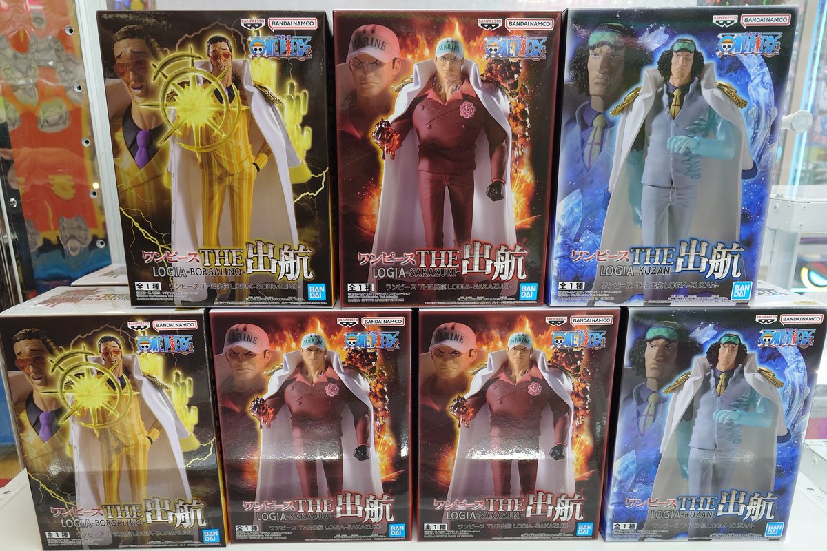 ワンピース The 出航 フィギュア 三大将 3種18体セット ベスト