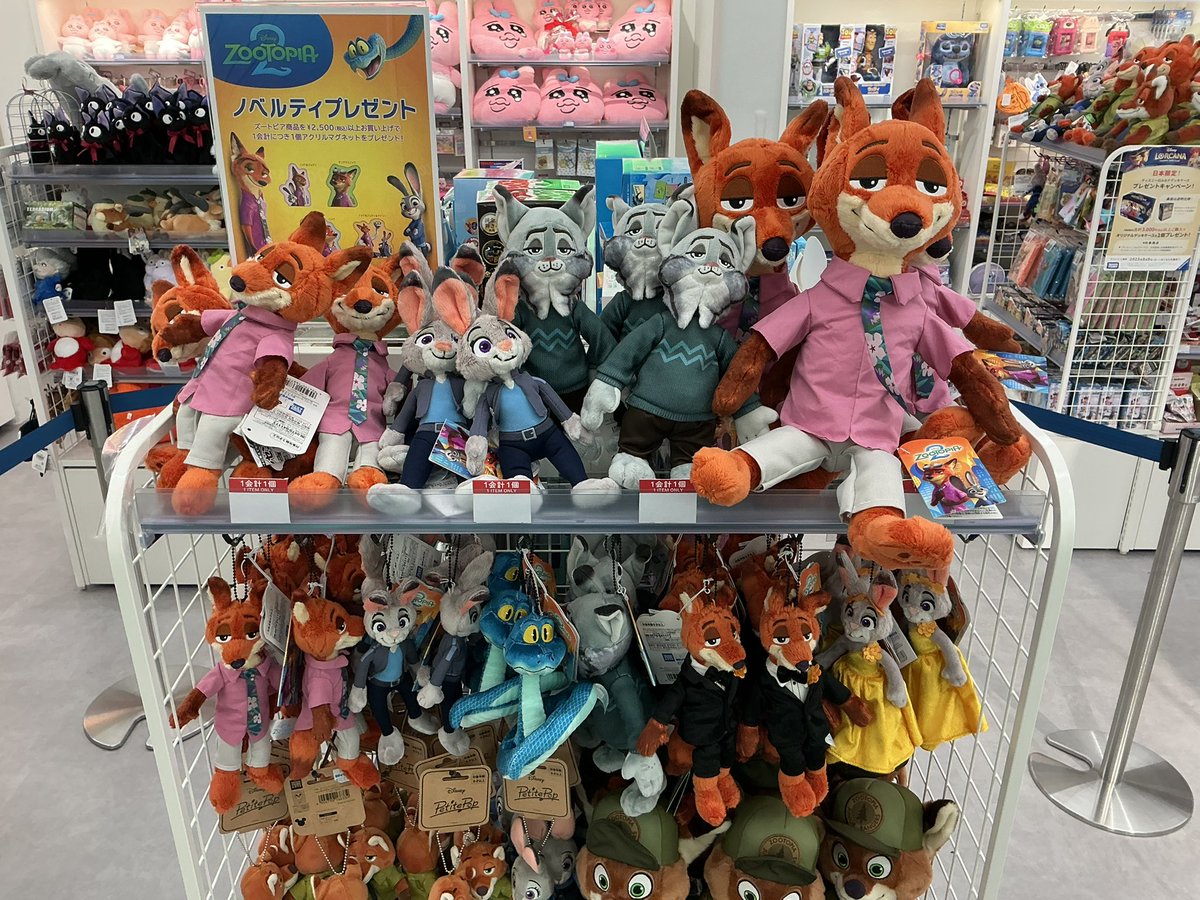 🩵新宿店3F🩵 📢#ディズニー コーナーよりお知らせ🎶 明日11月21日（金