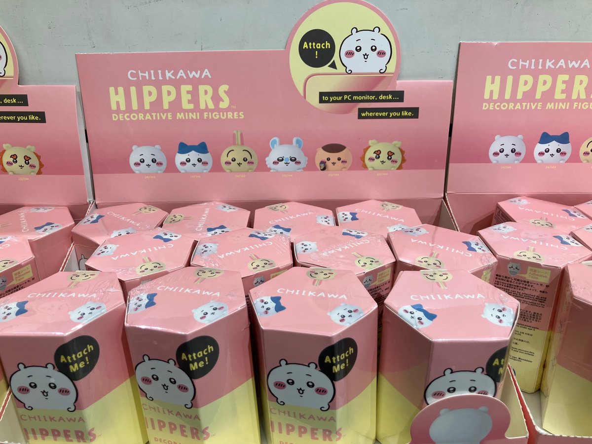 HIPPERS CHIIKAWA ヒッパーズ ちいかわ 1box シュリンク付き 新品未