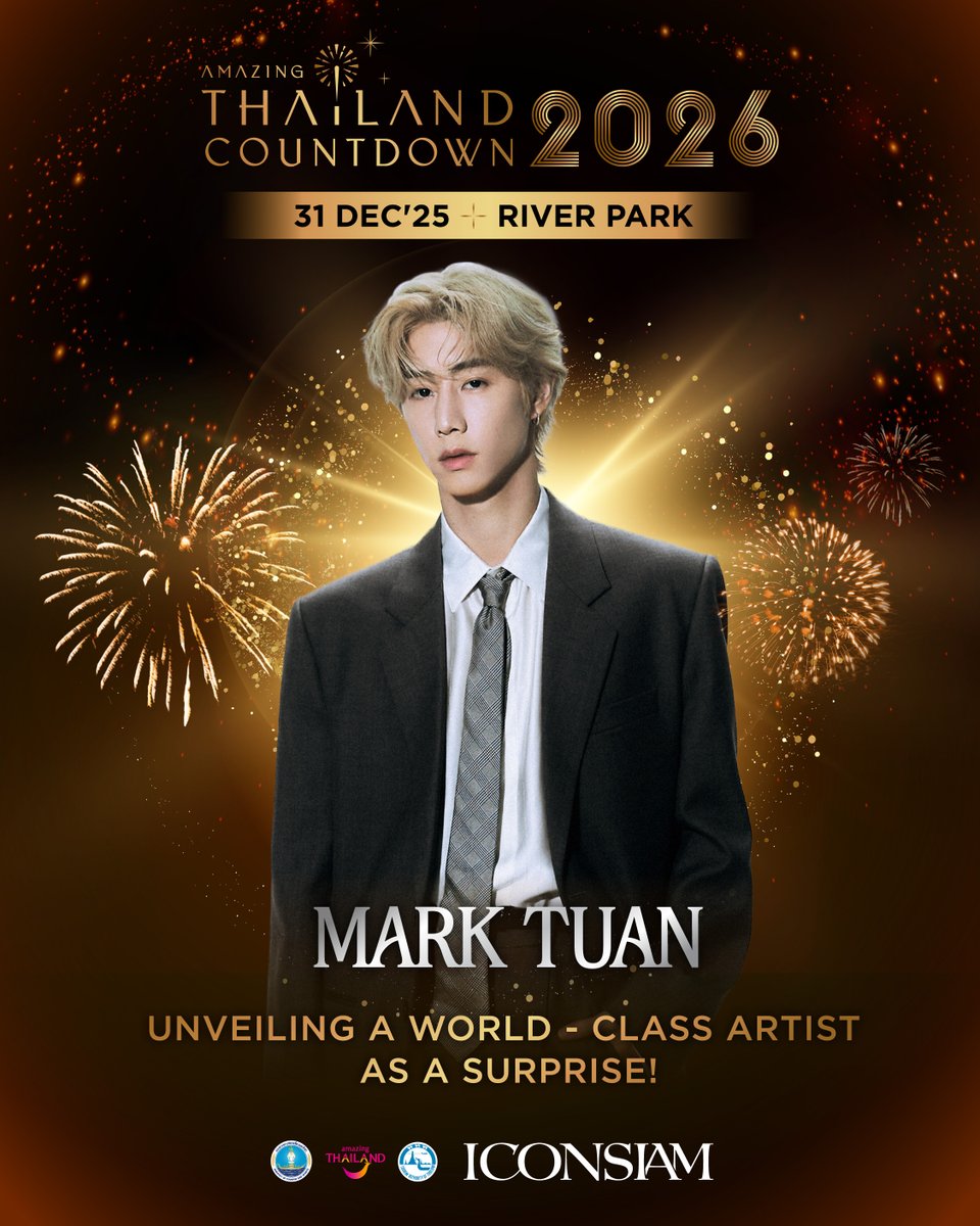 bnj_ent's tweet image. 💚 ติ๊ง~ แจ้งเตือนอากาเซ่ 💚
คืนเข้าปีใหม่ 2026 นี้ คงมีแต่ความสุขจนล้นใจ เพราะไม่ใช่ใครที่ไหน มาร์ค ต้วนจะมาหาทุกคนยังไงล่ะ🌟 

อากาเซ่มาชมสเตจสุดเท่🕺 และร่วมเคานต์ดาวน์กับมาร์ค ต้วน ณ ไอคอนสยาม ที่งาน Amazing Thailand Countdown 2026 กันเยอะ ๆ เลยนะคะ 🎆🎊

#MarkTuanxICONSIAM…
