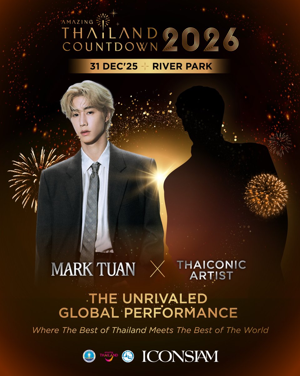 bnj_ent's tweet image. 💚 ติ๊ง~ แจ้งเตือนอากาเซ่ 💚
คืนเข้าปีใหม่ 2026 นี้ คงมีแต่ความสุขจนล้นใจ เพราะไม่ใช่ใครที่ไหน มาร์ค ต้วนจะมาหาทุกคนยังไงล่ะ🌟 

อากาเซ่มาชมสเตจสุดเท่🕺 และร่วมเคานต์ดาวน์กับมาร์ค ต้วน ณ ไอคอนสยาม ที่งาน Amazing Thailand Countdown 2026 กันเยอะ ๆ เลยนะคะ 🎆🎊

#MarkTuanxICONSIAM…