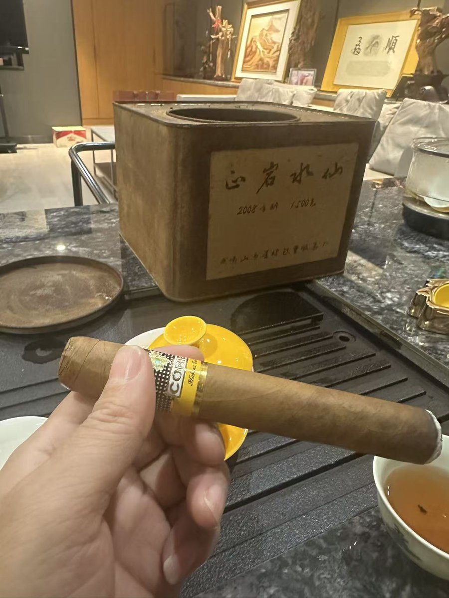喝过期的茶，抽过期的茄，品过往人生！