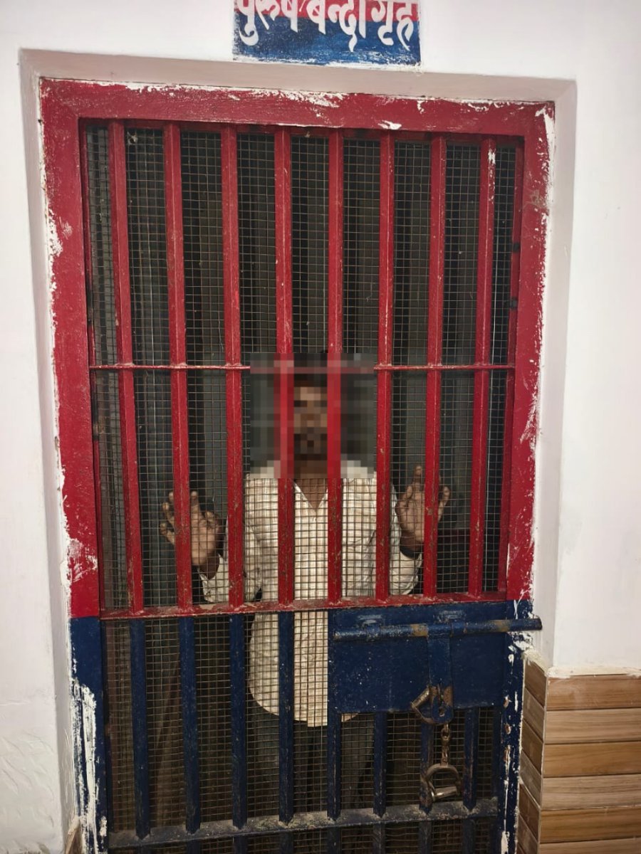 प्रेस नोट दिनांक 20.11.2025
थाना महेशगंज जनपद प्रतापगढ़

👉सोशल मीडिया पर प्रसारित एक आपत्तिजनक ट्वीट का तत्काल संज्ञान लेते हुए पुलिस अधीक्षक प्रतापगढ़ श्री दीपक भूकर के निर्देशन में थानाध्यक्ष महेशगंज श्री मनोज कुमार तोमर मय पुलिस टीम द्वारा त्वरित कार्यवाही की गई।

➡️माननीय