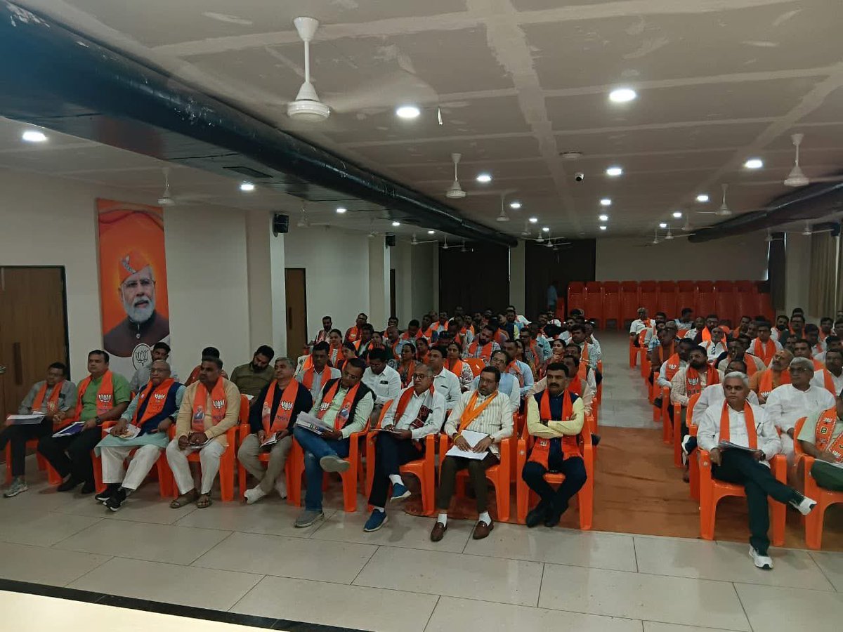 વ્યવસ્થા સમિતિ સાથે બેઠક.
સરદાર @ ૧૫૦.
રાષ્ટ્રીય યાત્રા.
આણંદ જિલ્લા.