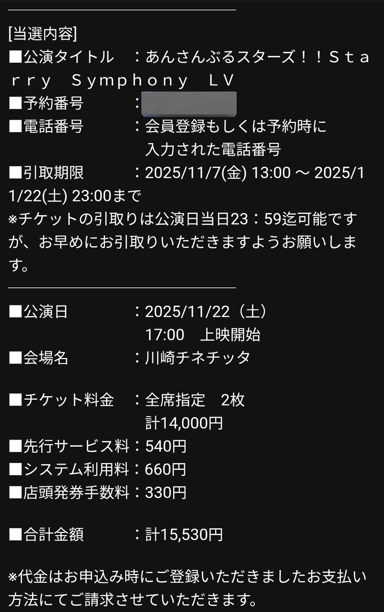 ひょこ tweet media