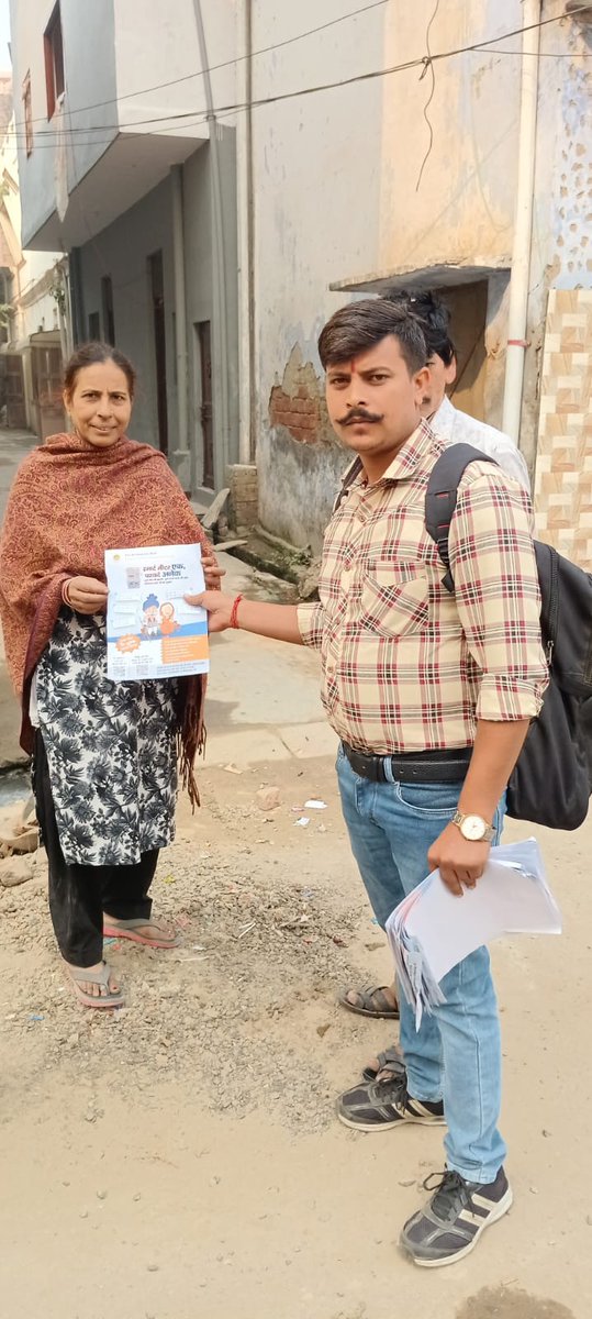 UPPCLLKO's tweet image. डोर-टू-डोर कैंपेन के माध्यम से उपभोक्ताओं को स्मार्ट मीटर के लाभों के बारे में जागरूक किया गया और उन्हें स्मार्ट मीटर लगवाने के लिए प्रोत्साहित किया गया।
@CMOfficeUP
@EMofficeUP
@aksharmaBharat
@mduppcl