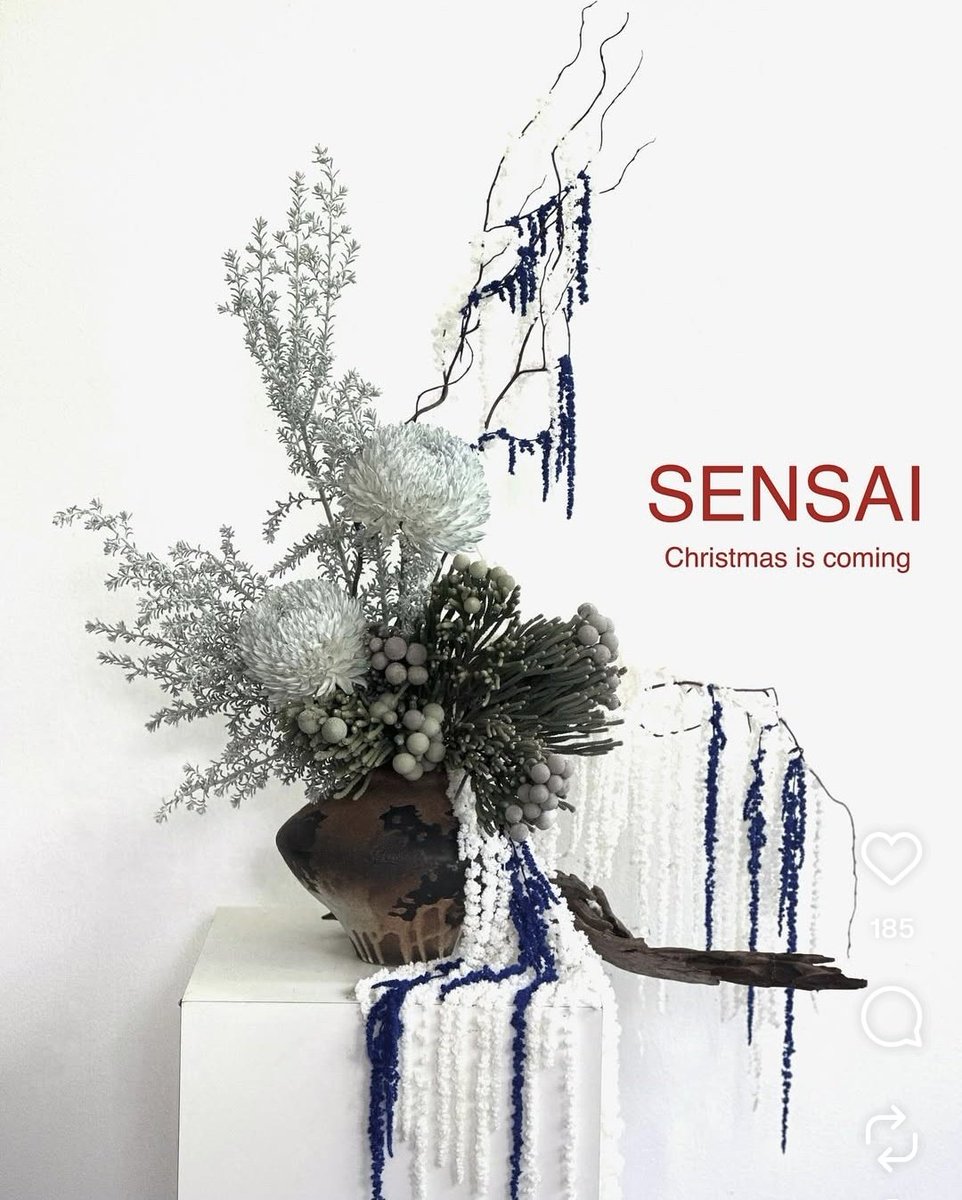 순간 산세이로 읽었다