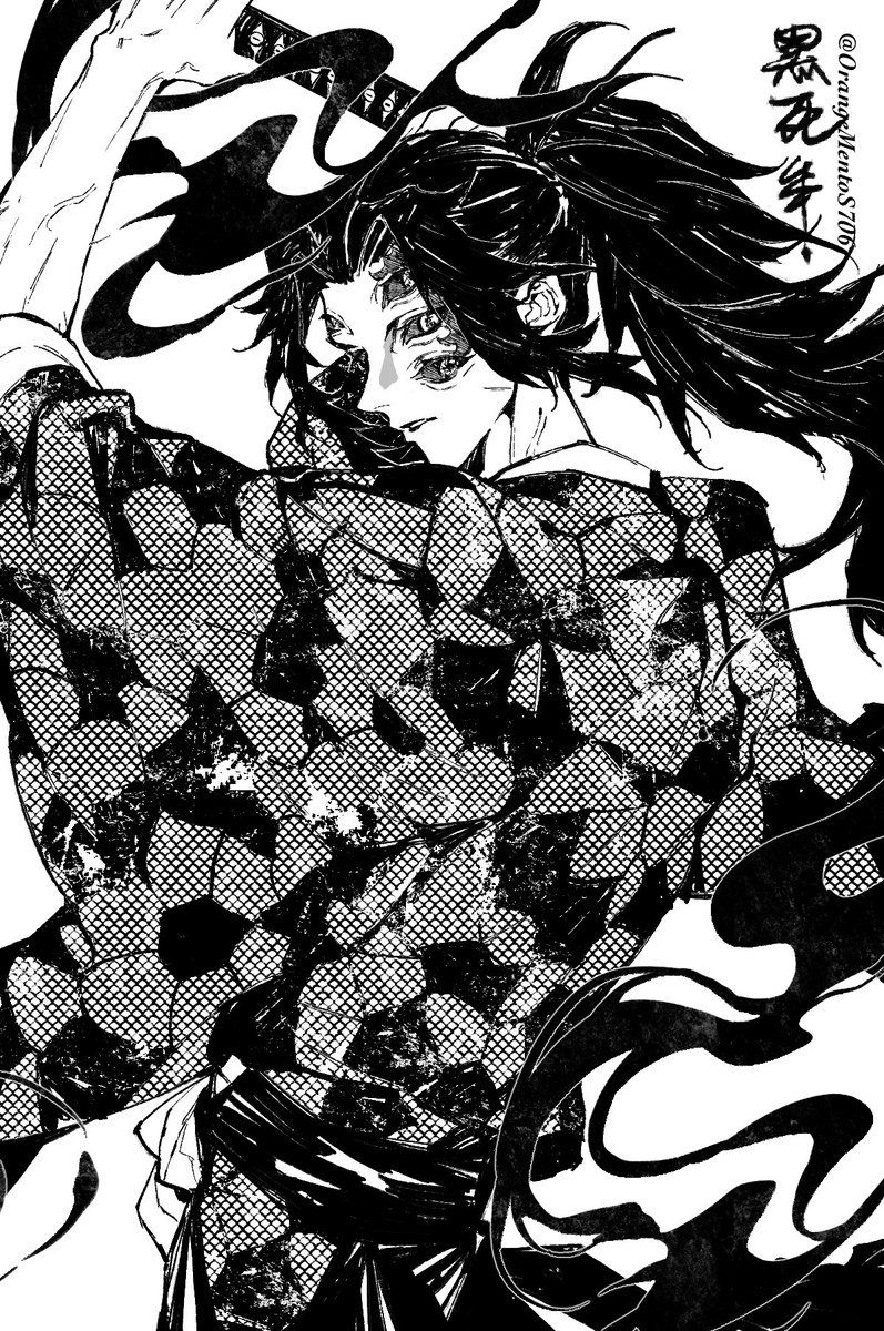 うん様  黑死牟 うん様 黑死牟 鬼滅の刃 無限城編 | 第20巻