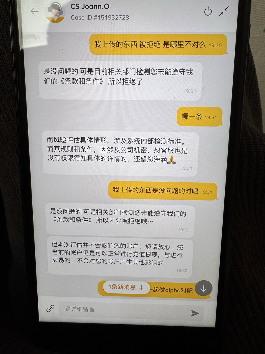 蓬蓬菇🍄 tweet media