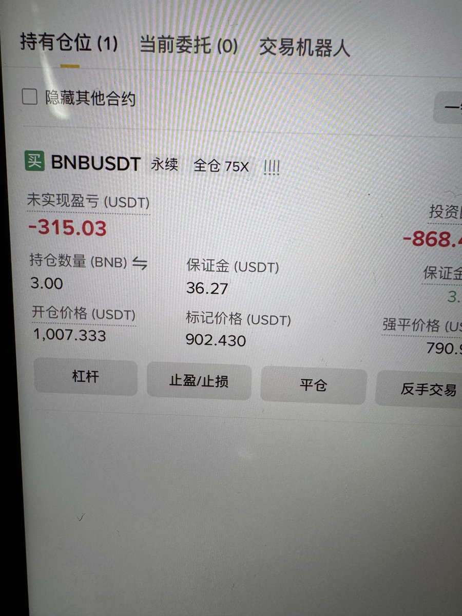 蓬蓬菇🍄 tweet media