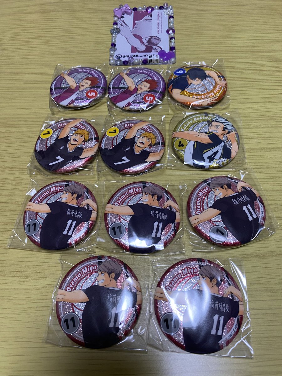 【交換】ハイキュー 「繋ぐ」 グリッター缶バッジ

【譲】天童覚、影山飛雄、木兎光太郎、宮侑、宮治

【求】牛島若利

ff様優先です！
複数交換可能な方優先
ルールが多い、プロカ長文の方お断りすることがございます。