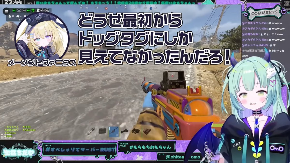 Re_rubin's tweet image. だいたいAチームが絡んでるのずるいｗｗｗ #すぺしゃりてサーバーRust