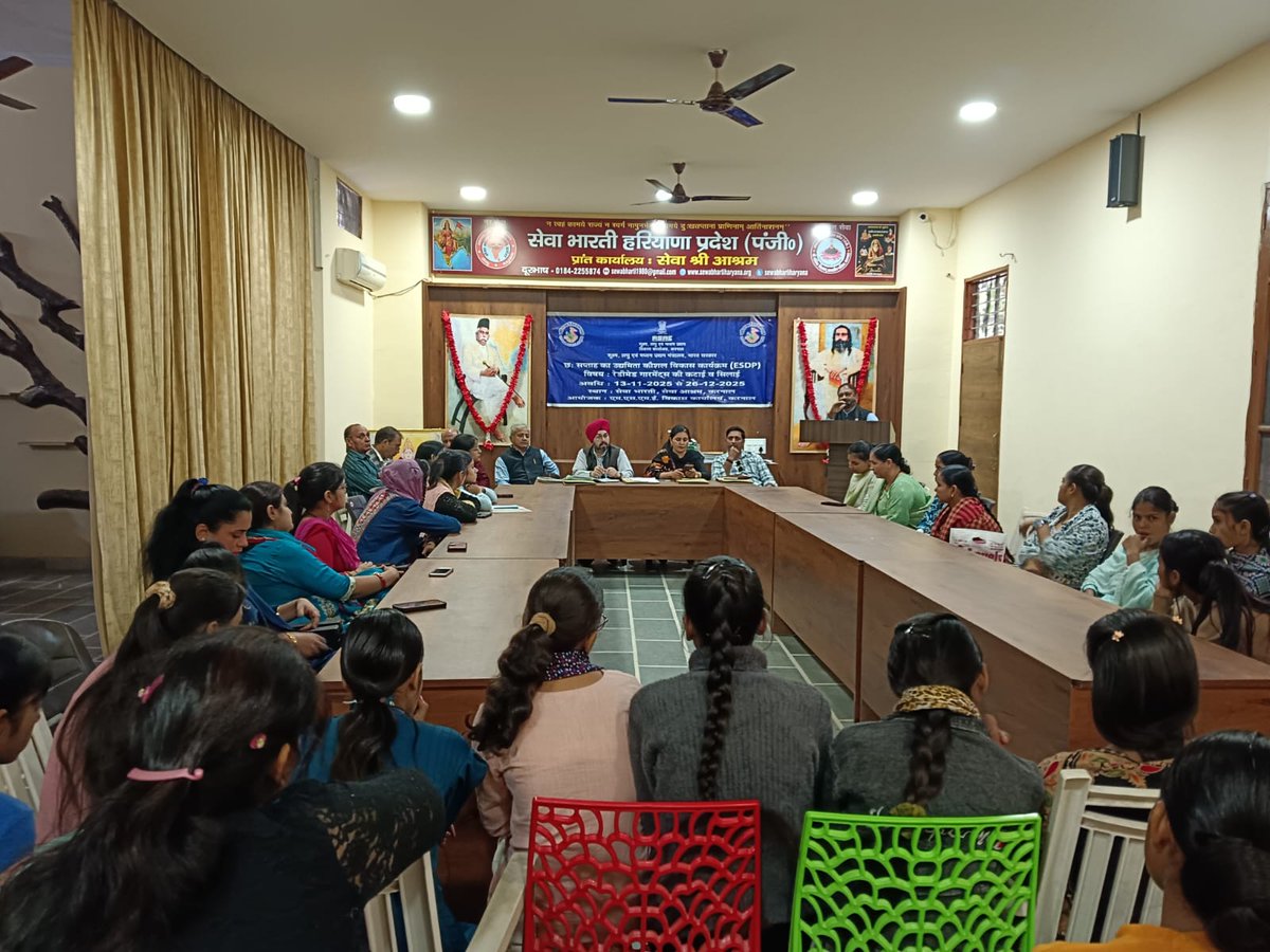 msmedikarnal's tweet image. Entrepreneurship Skill Development Programme (ESDP) on Garment Stitching &amp;amp; Cutting is currently being conducted by MSME DFO Karnal at Seva Bharti Haryana Pradesh, Karnal from 13 November  to 26 December 2025

#MSMEDFOKarnal #ESDP #SkillDevelopment #GarmentTraining  #MSMEIndia