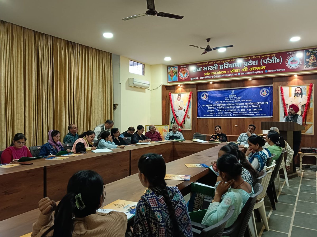 msmedikarnal's tweet image. Entrepreneurship Skill Development Programme (ESDP) on Garment Stitching &amp;amp; Cutting is currently being conducted by MSME DFO Karnal at Seva Bharti Haryana Pradesh, Karnal from 13 November  to 26 December 2025

#MSMEDFOKarnal #ESDP #SkillDevelopment #GarmentTraining  #MSMEIndia