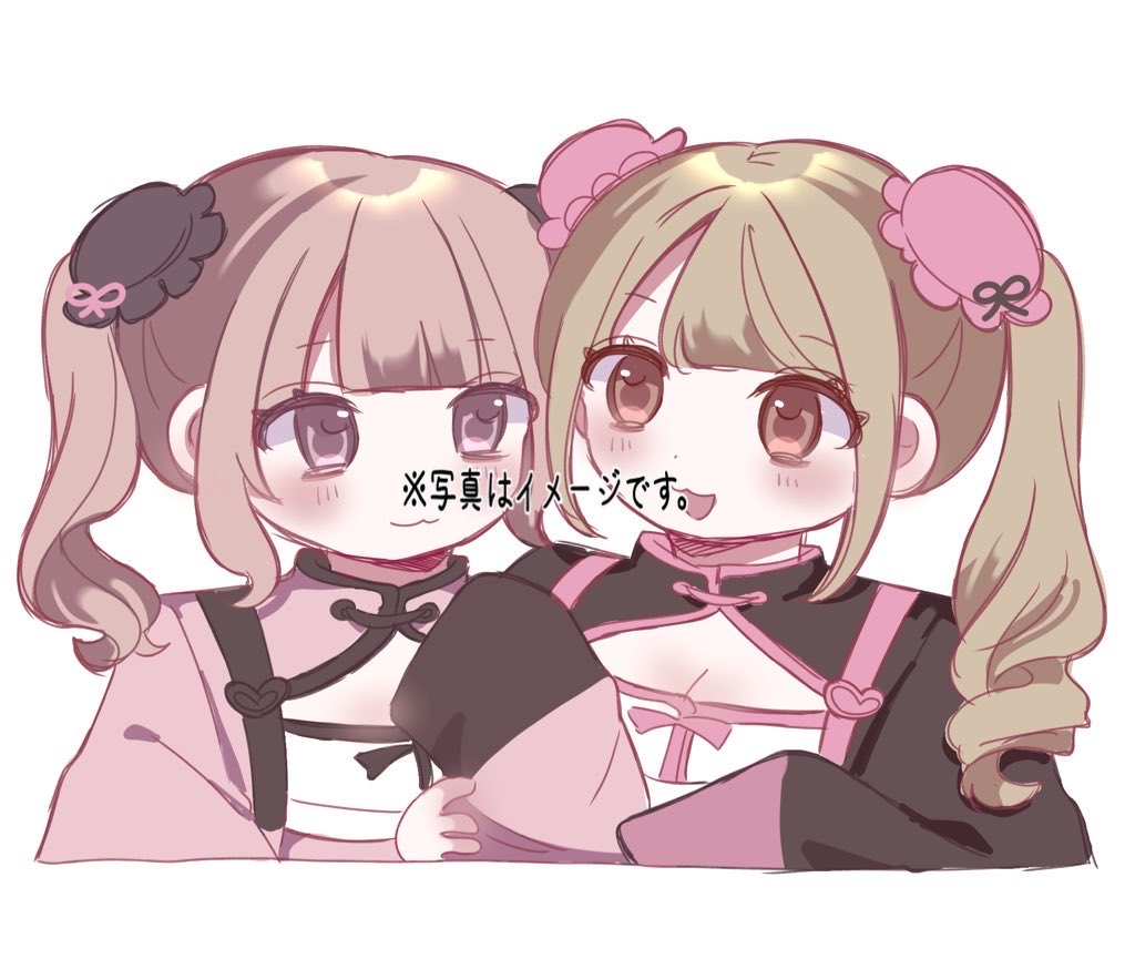 chiwanoki's tweet image. サンプル募集します^. .^ ੭

参加方法┊ フォロー、リポスト
リプに画像貼ってくれた方そのまま渡します✉️(コテ単体でもペアでも)
⬇️安定してないので顔の大きさや塗り方変わる場合あります！参考程度にお願いします #ペア画  #無償企画