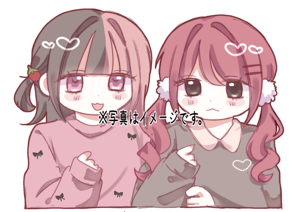 chiwanoki's tweet image. サンプル募集します^. .^ ੭

参加方法┊ フォロー、リポスト
リプに画像貼ってくれた方そのまま渡します✉️(コテ単体でもペアでも)
⬇️安定してないので顔の大きさや塗り方変わる場合あります！参考程度にお願いします #ペア画  #無償企画