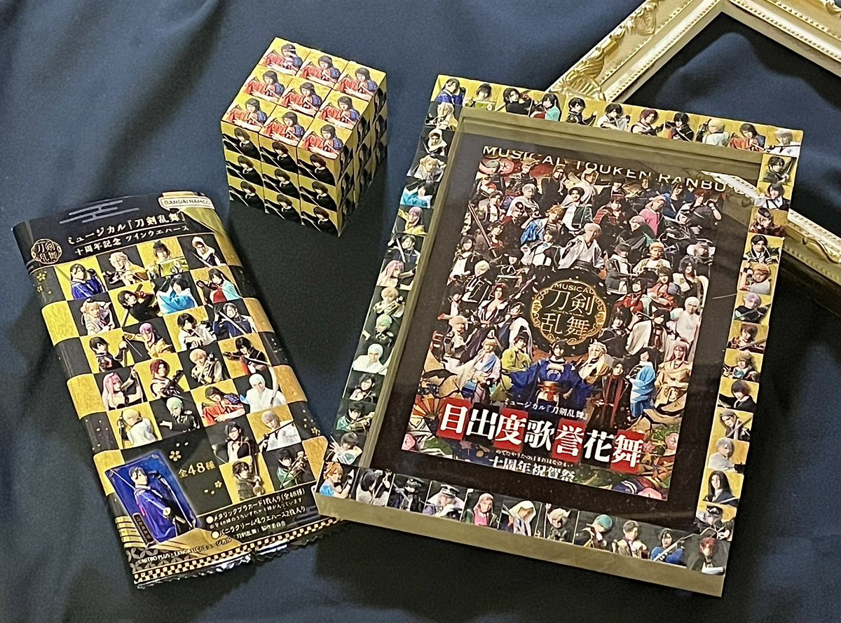 機動が遅すぎてもう話題に上がらなくなってしまったけど…

フォトフレームはウエハースにいる全振り、ルービックキューブは坂龍編成🐉

不器用なりのクオリティって感じなので細かいとこは見ないでください🙅‍♀️