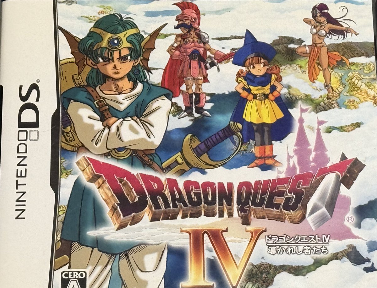 ドラクエ4のDS版購入しました！