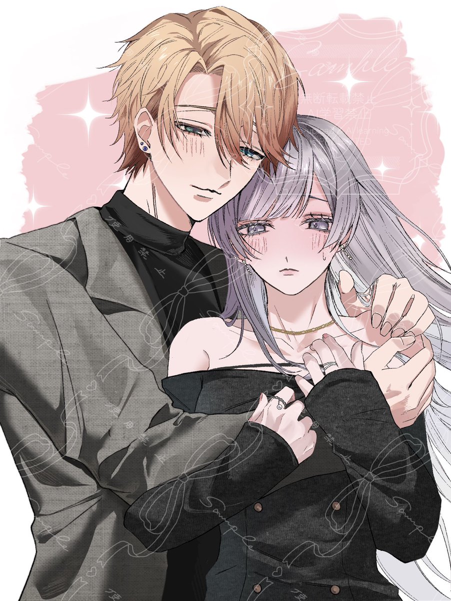 U33____ tweet picture