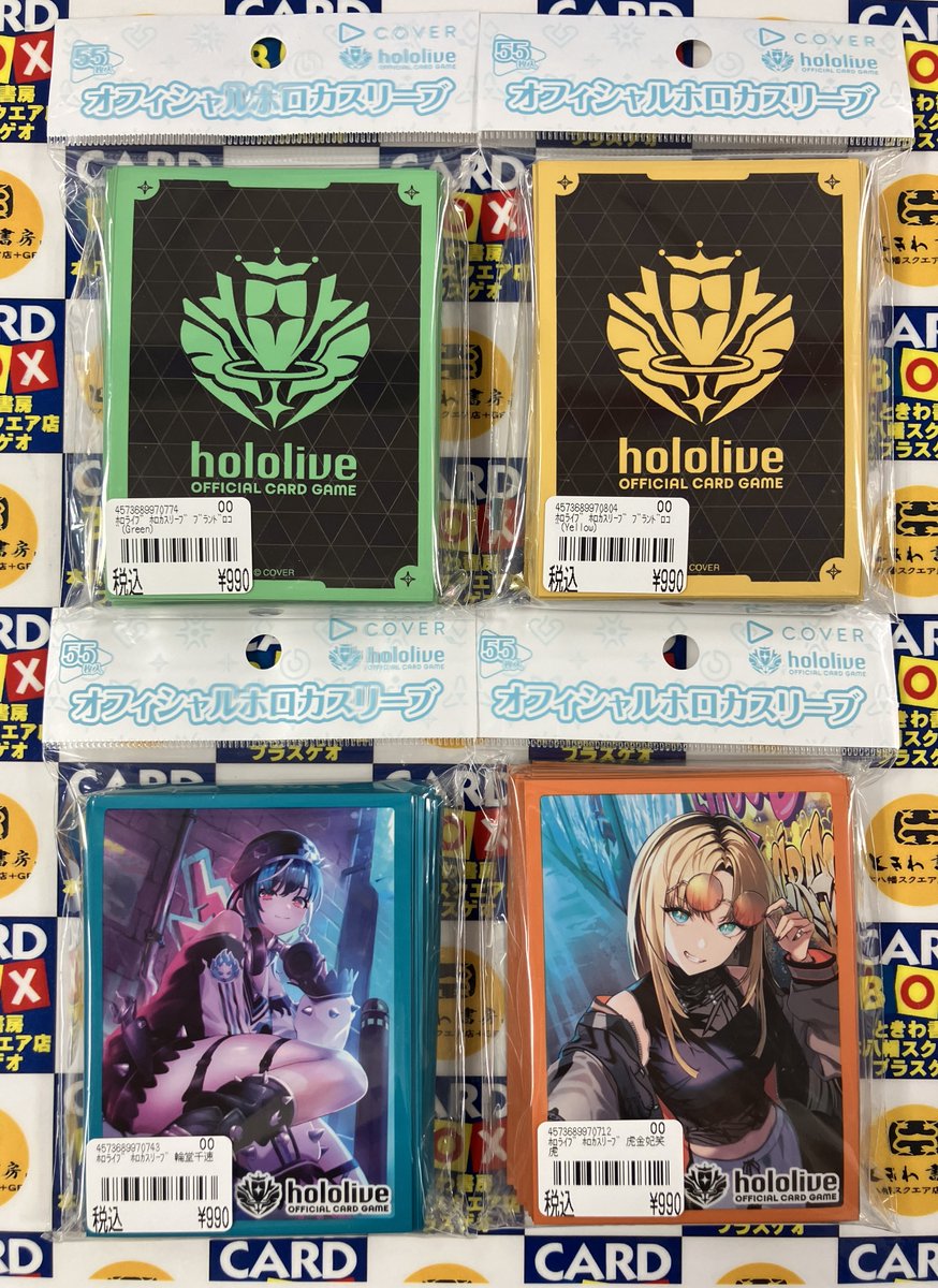 floow様オーダーページ カワサキパーツ/ウエア＆グッズオンラインショップパーツ選択