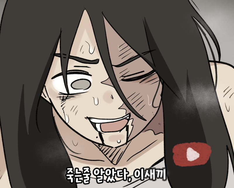 유화유화🔞 tweet media