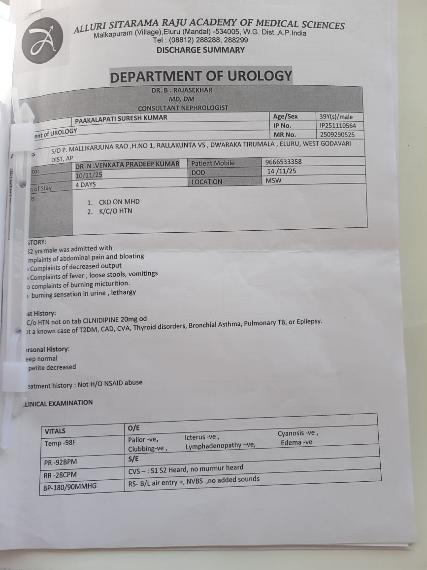 NTRFanTrends's tweet image. 🚨 Medical Emergency – Support Needed for Kidney Transplant 🚨

Pakalapati Suresh Kumar is currently suffering from kidney failure and is undergoing treatment at Asram Hospital, Eluru.

The total cost of the kidney transplantation is ₹15 lakhs, out of which the hospital is…
