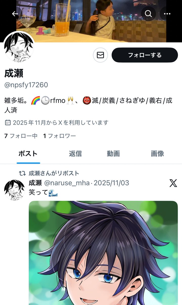 ご成約済み/専用になります。 ⚠️こちらはなりすましアカウントです @npsfy17260 もしよければ通報