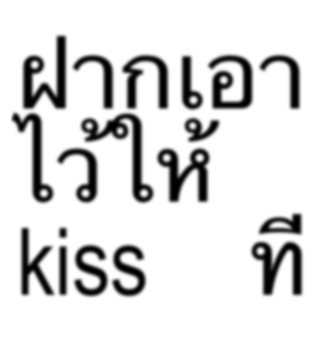 เด็กชาย เมสัน เมส tweet media