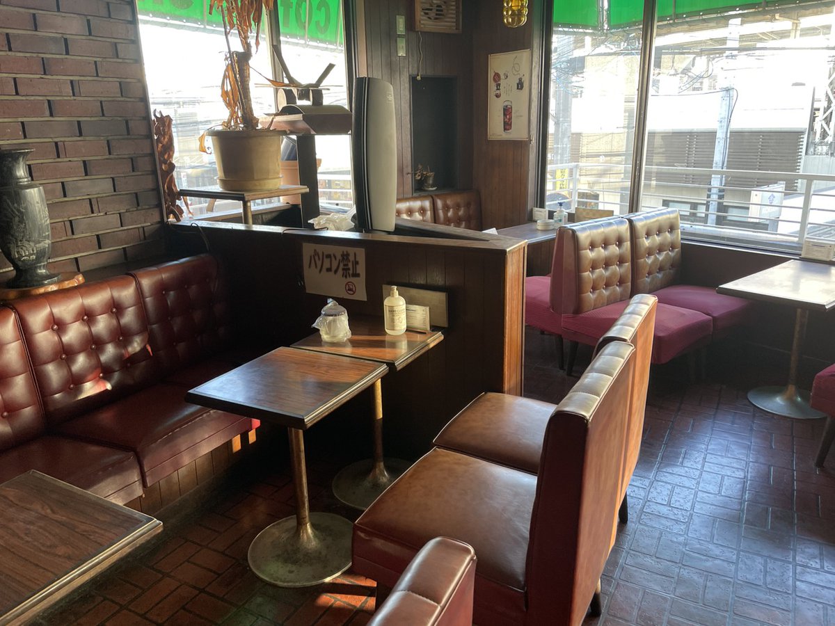 muratashokai's tweet image. 【お知らせ】
墨田区 曳舟駅前の喫茶店「はなや」さん、春から休業されていたのですが、再開叶わず閉店されることになりました。現在居抜きではなやさんの跡地を引き継いで開業してくださる方を募集しています。詳細はリンク先をご覧ください。よきご縁がありますように！
muratashokai.theshop.jp/blog/2025/08/3…