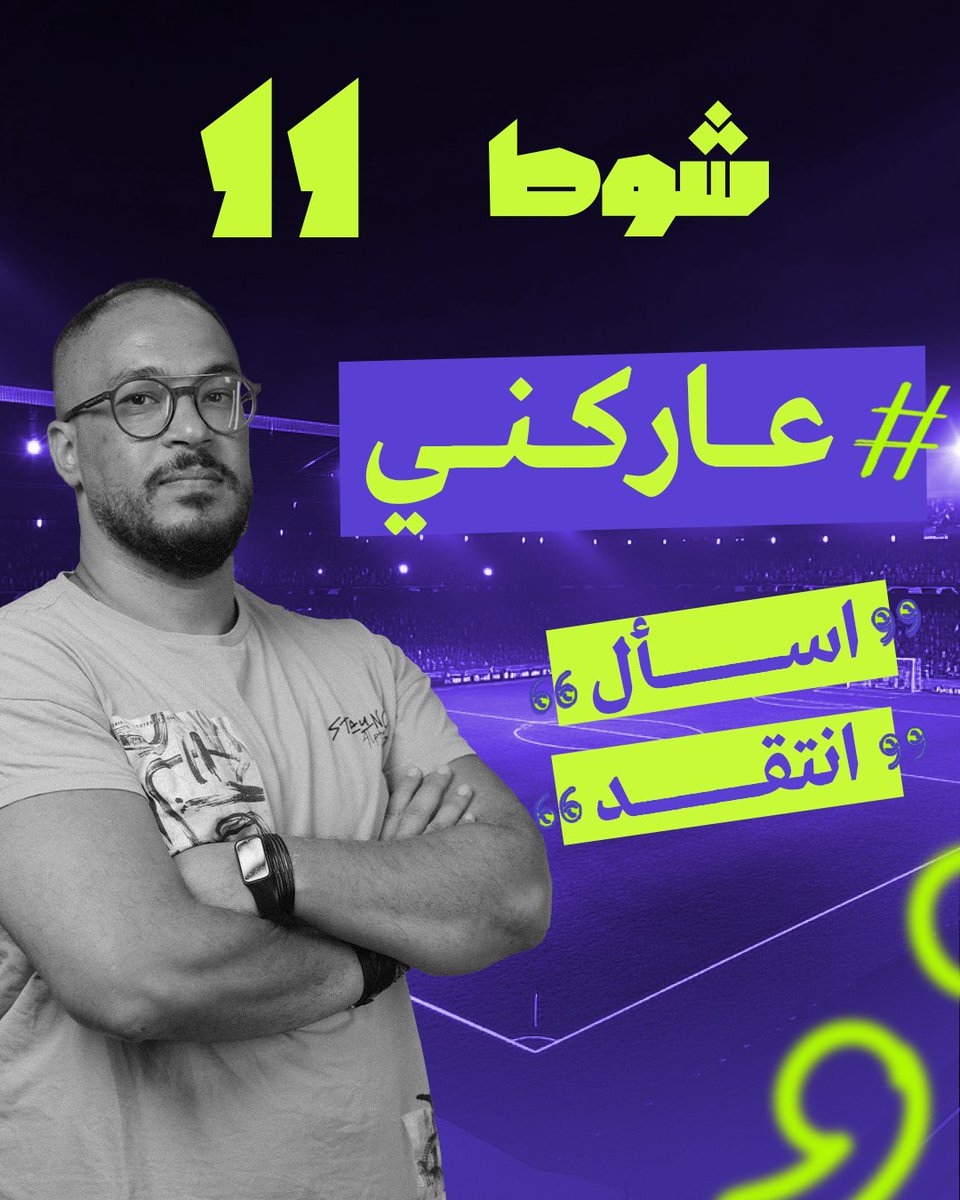 Louay Fawzy tweet media