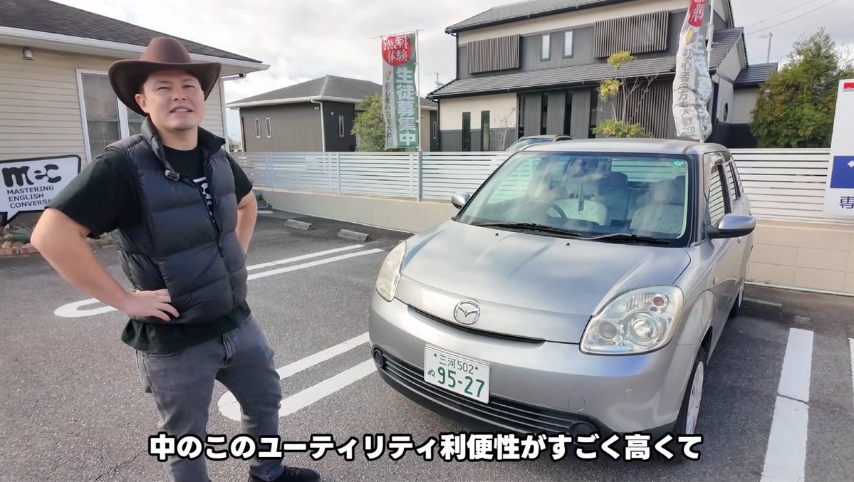 bri2san's tweet image. チャンネル隊長新キャスト！？謎のアメリカ人視聴者ジミーが面白い件...
これから準レギュラーで出てくれるのでお楽しみに😂w

#チャンネル隊長