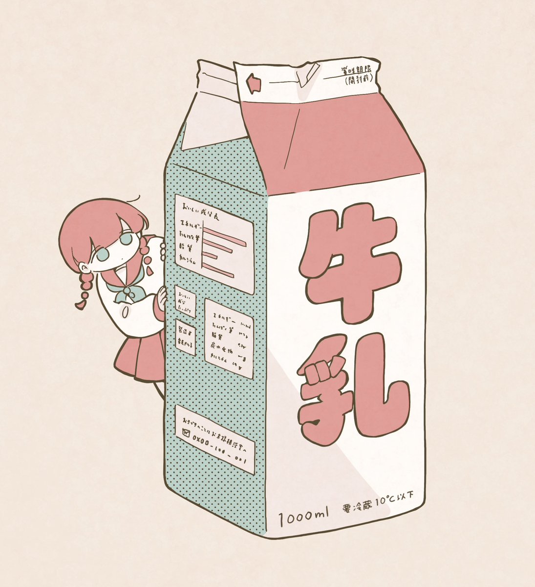 Ayakoページ 1203A478-101-AsicsGT-2160-