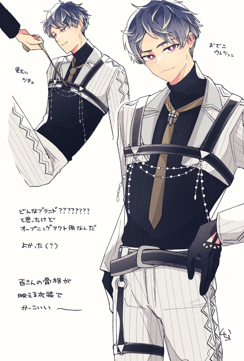 ももと様の専用ページ Post by しゃけ on X: モモさん