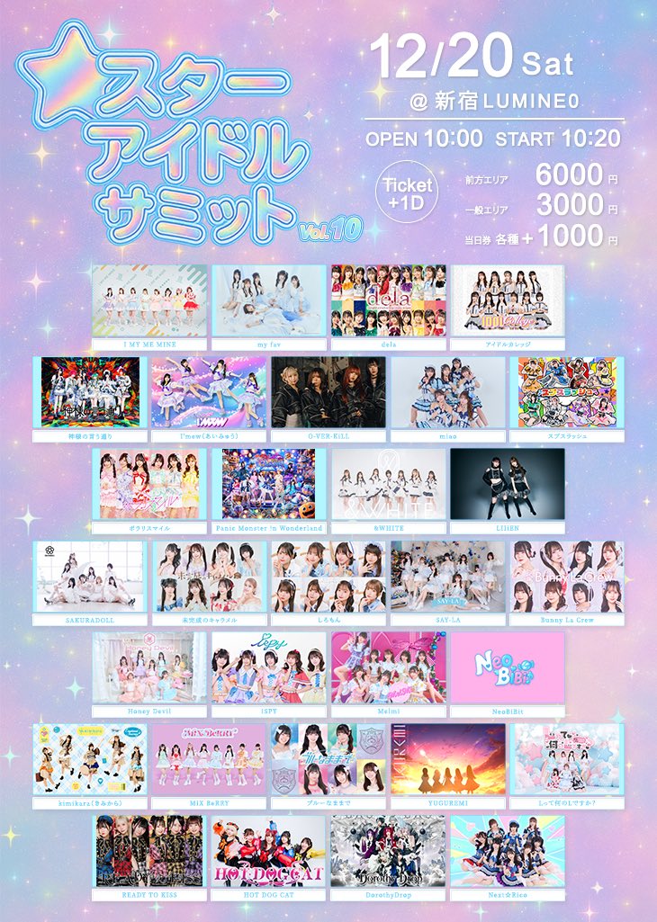 たくみ (@takumi725k) / Posts and Replies / X