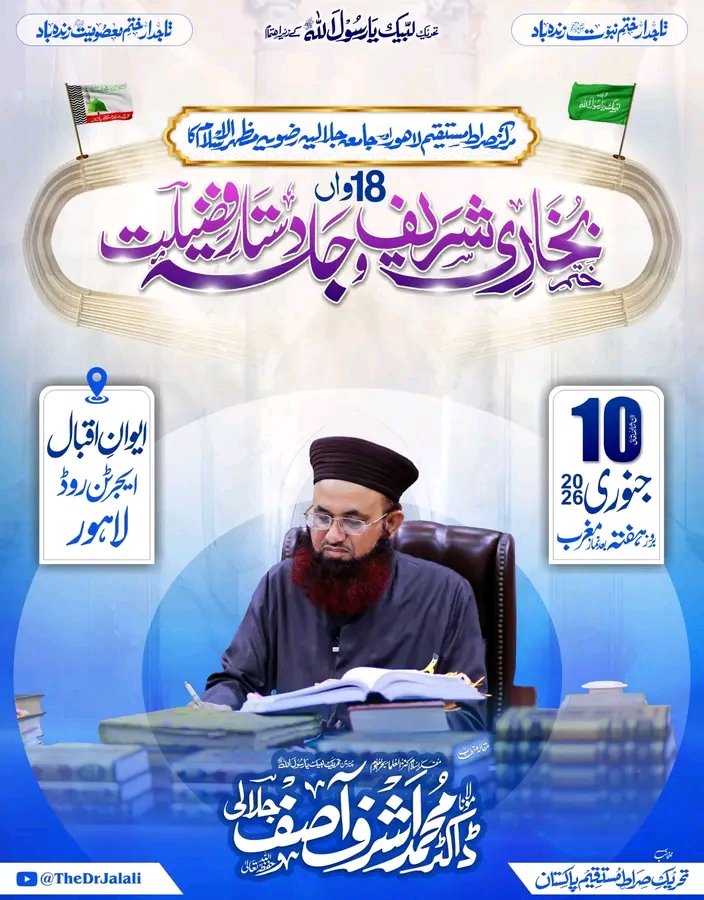 Mr. MUNIB (@commmsbee) on Twitter photo 