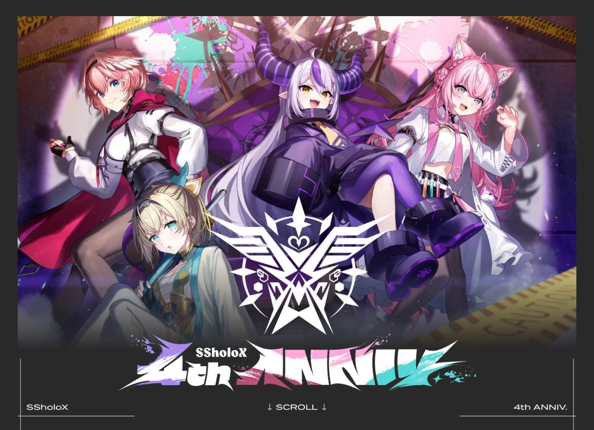 きてくれたら嬉しいな〜