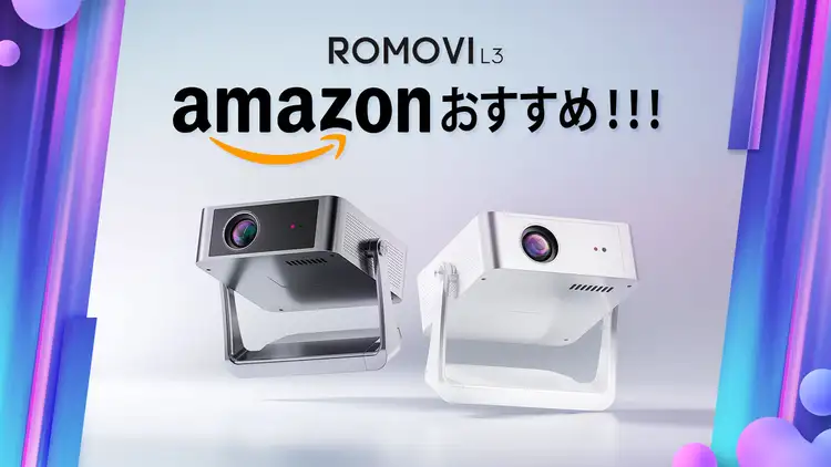 ROMOVI Japan tweet media