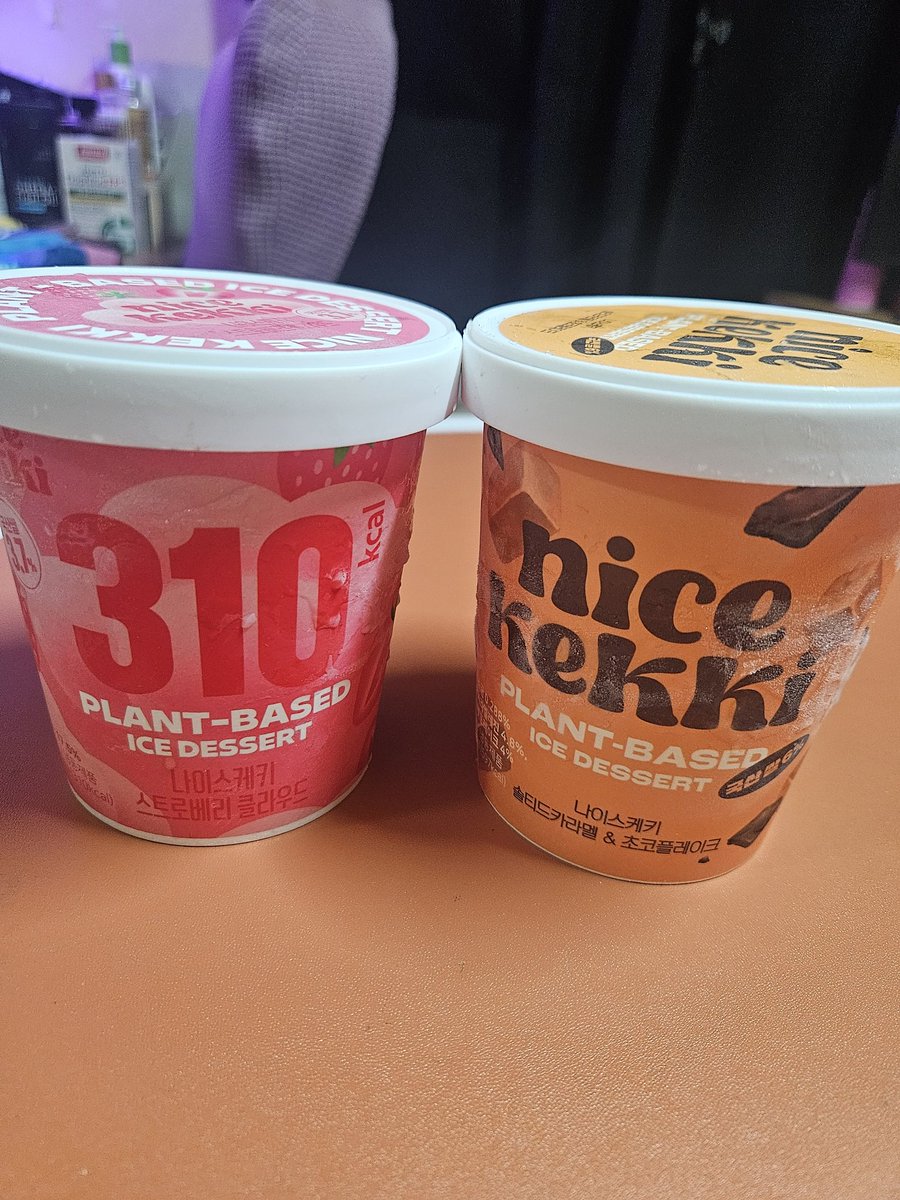 추운데 아이스크림 은 땡긴당🥰
#나이스케키