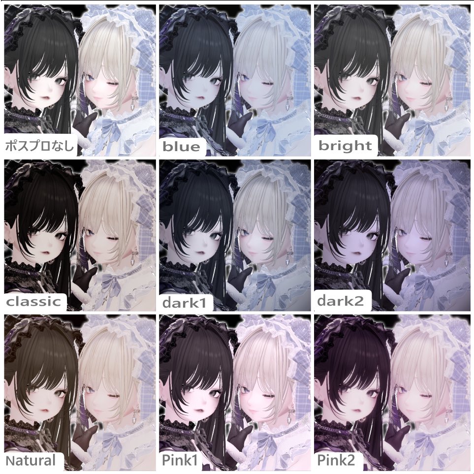 Shuriyasan_'s tweet image. 遅れてすみません！！！！
100人記念のポスプロセット公開しました🫶🏻

【Free/無料】ポスプロ8種セット【フォロワー100人記念】 | しゅりやさん 
shuriya.booth.pm/items/7667046 #booth_pm  #VRChat