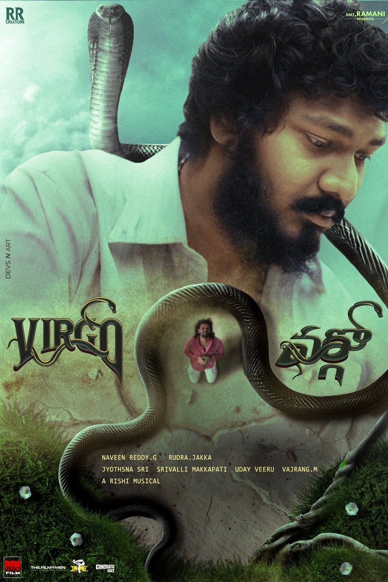 The Concept Poster of #Virgo ♍

#IMDb : imdb.com/title/tt389741…
#Letterboxd : boxd.it/XyBW

<a href="/VjaikumarT/">Vijay kumar</a> <a href="/urslvlyNR/">𝐍𝐚𝐯𝐞𝐞𝐧 𝐑𝐞𝐝𝐝𝐲</a> <a href="/RRcreationsSF/">RR Creations</a> <a href="/JyothsnaSri7/">Rowdy DHFM 🚩</a> <a href="/UrsVajrang/">Vajrang ™</a> <a href="/4kords/">musicbyrishi</a> <a href="/VeeruUday/">uday veeru</a> <a href="/suribablavangam/">OG</a> <a href="/Srivalli_raaw/">శ్రీ ✨</a> <a href="/prabhaa__/">ప్రభా</a> <a href="/OrangeMB_CK/">చంద్రశేఖర్</a> <a href="/beigyblush/">highonmasaladosa</a> <a href="/HarshaOnBeat/">Harsha On Beat</a>