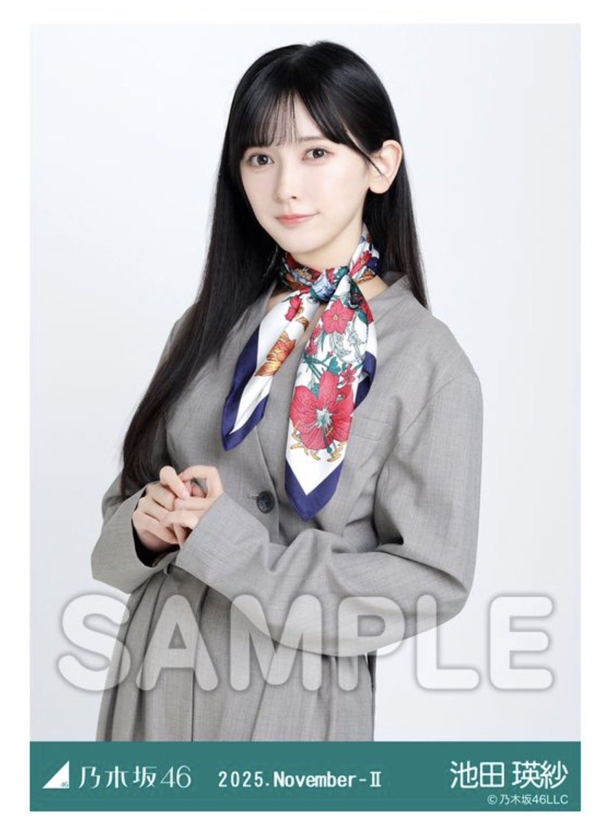 nogizaka_higara's tweet photo. えっっっっっぐいすき笑笑
やばいって笑
#池田瑛紗 https://t.co/toCwhzZdHU