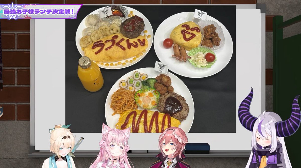 同人誌 おこさまランチ 最強おこさまランチ配信お疲れ様でした！ どのおこさまランチも美味