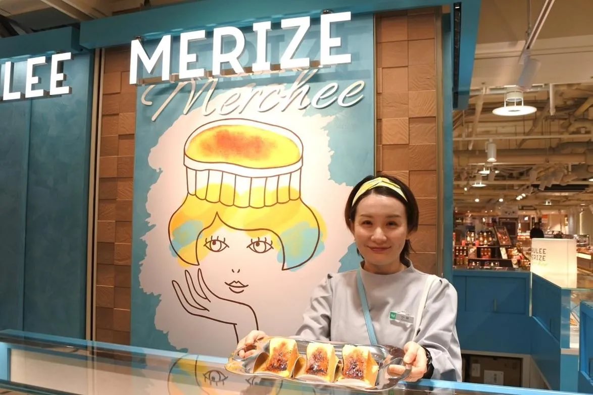 umedakeizai's tweet image. 阪神梅田本店にブリュレスイーツ専門店　チーズと掛け合わせた新ブランド
umeda.keizai.biz/headline/4482/