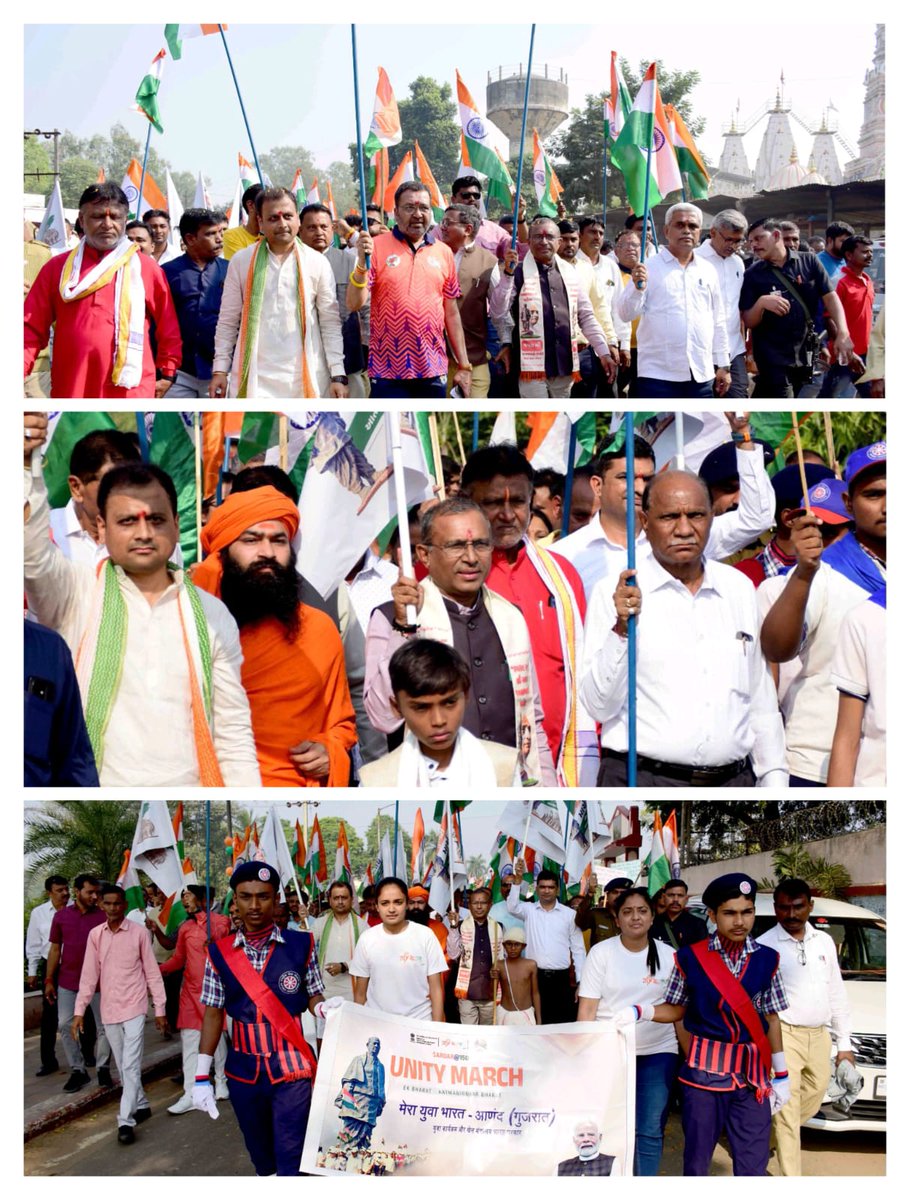 સરદાર @૧૫૦: એકતા પદયાત્રા

બોરસદ વિધાનસભાની એકતા પદયાત્રા યોજાઈ..

ઝારોલા ગામથી  પ્રારંભ થયેલ એકતા પદયાત્રાનું રાસ ખાતે  સમાપન કરવામાં આવ્યું..
#Sardar150
#UnityMarch
#teamanand 
#cmogujarat 
#information